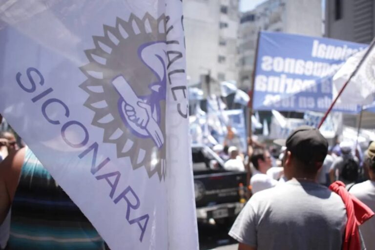 El SICONARA se declaró en “estado de alerta y movilización” por el proyecto de reforma fiscal que incluye modificaciones al impuesto a las ganancias